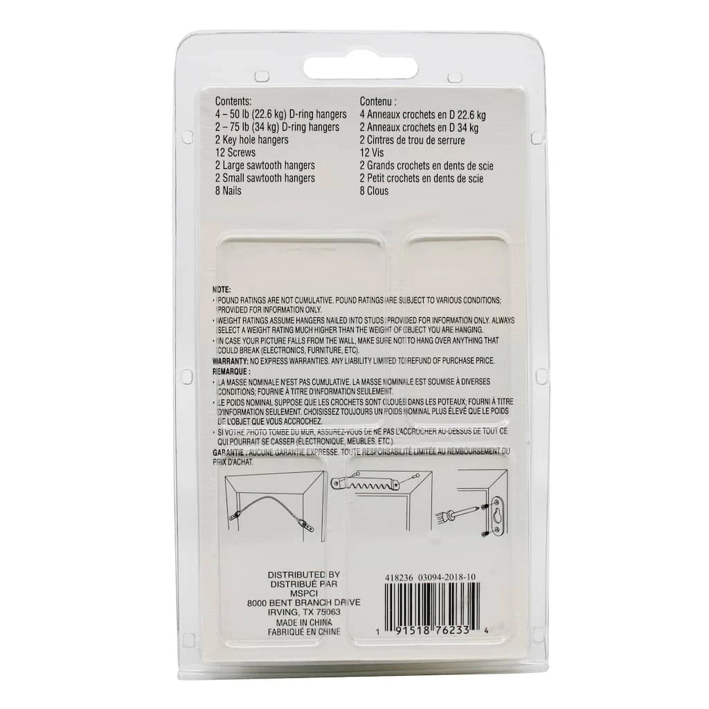 Budget π 24 Pack: Frame Back Kit by Studio Décor® by Studio Decor π 2 Budget π 24 Pack: Frame Back Kit by Studio Décor® by Studio Decor π - Image 2